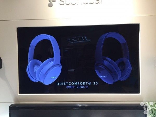 boseqc35耳机和苹果耳机哪个好,boseqc升级耳机说明书