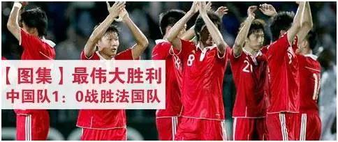 比利时凭啥排名那么高,比利时是怎么从低排名到第一