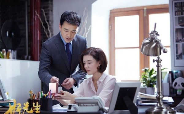 彭佳禾十八岁生日江浩坤送礼,好先生彭佳禾手机