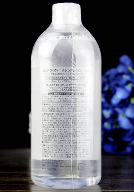 日本药妆店的卸妆油,日本药妆店好用的卸妆油