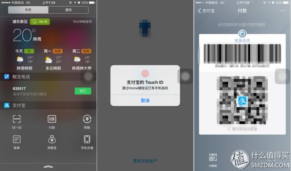 荣耀v8pro摄像头评测,感受v8