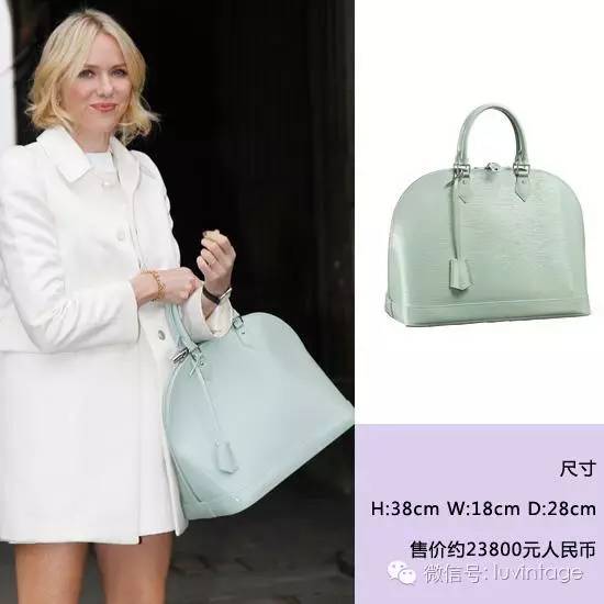 最近很火的明星lv包女,lvcapucines包