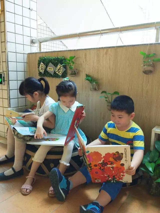 幼儿园书香润童心阅读伴成长视频,幼儿园阅读书香润童心