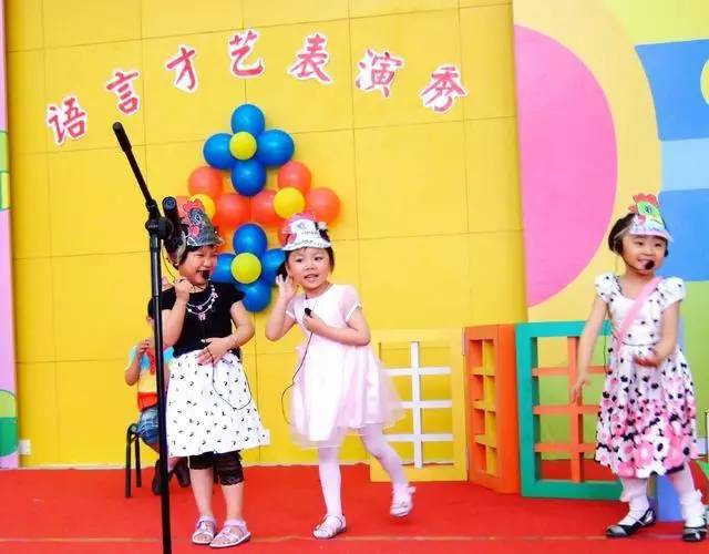 幼儿园书香润童心阅读伴成长视频,幼儿园阅读书香润童心