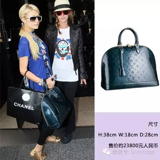 最近很火的明星lv包女,lvcapucines包