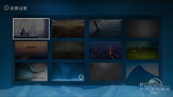 创维t3p盒子测评,创维a3盒子界面使用篇中关村在线