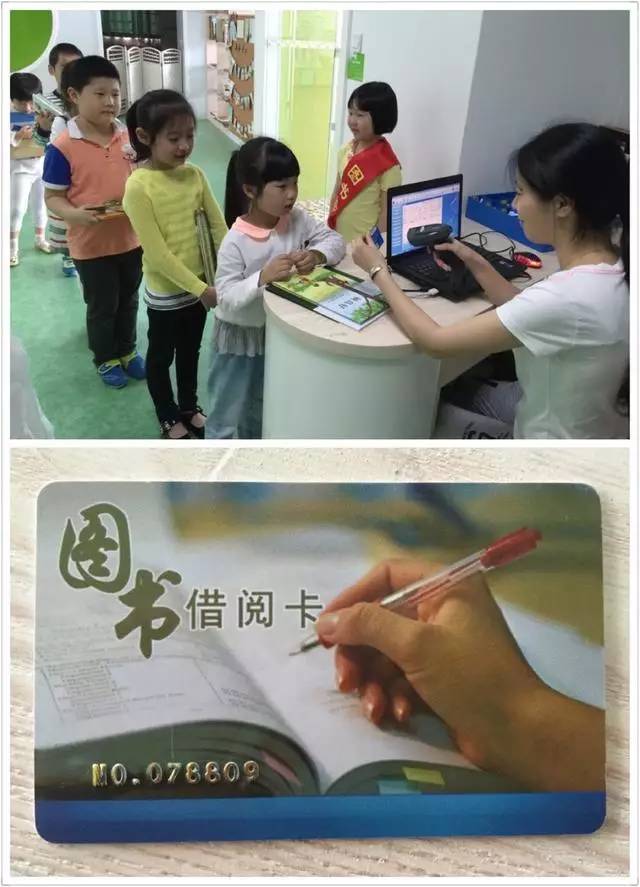 幼儿园书香润童心阅读伴成长视频,幼儿园阅读书香润童心