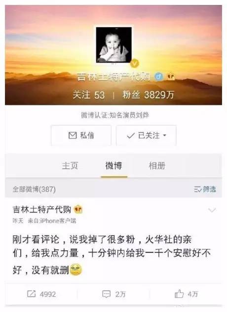 父亲节|这位逗逼,请问地上的“高冷男神”人设是你掉的吗?