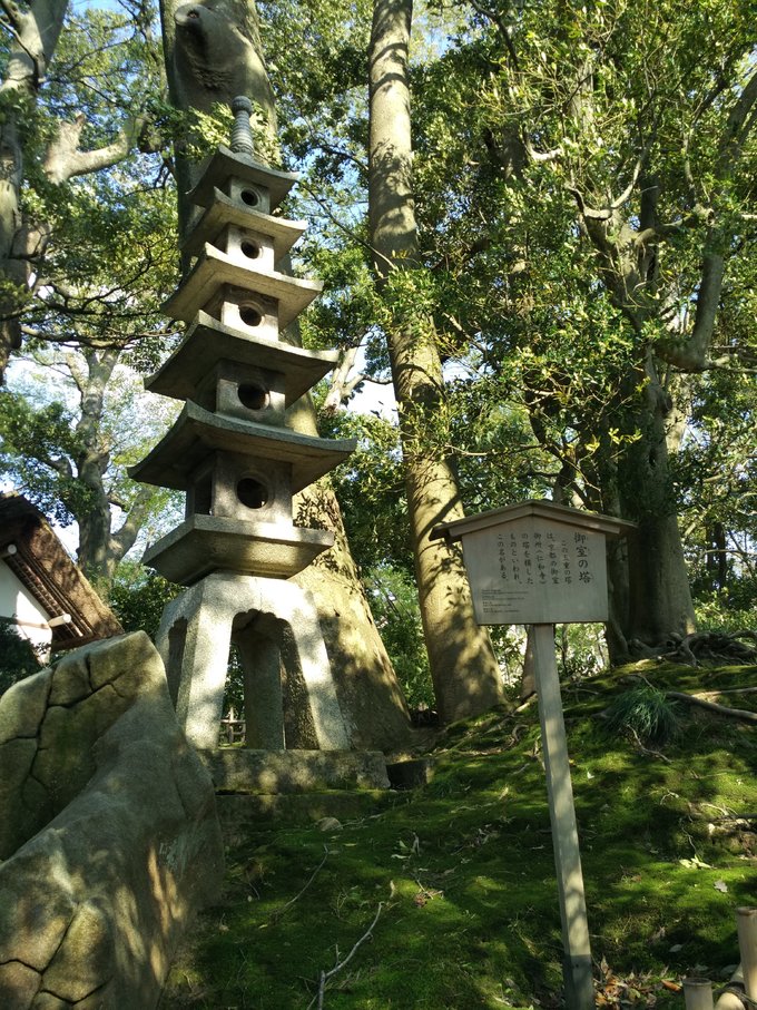 4月在冷门的日本乡下踏个春~小松、金沢5日