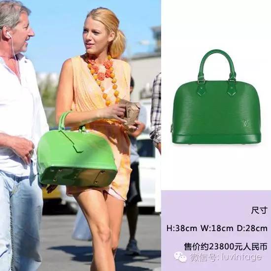 最近很火的明星lv包女,lvcapucines包