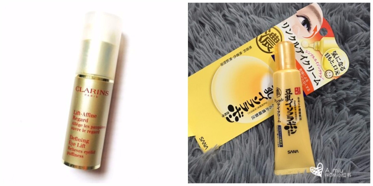 男士眼霜推荐平价好用国货去眼袋,眼霜抗皱去细纹什么平价品牌最好