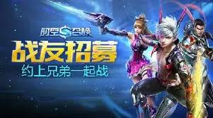 游戏开发要如何“玩弄人心”?从玩家的5个心理层面分析