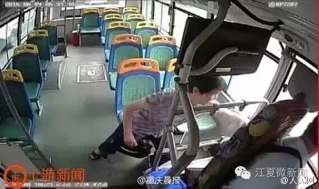 女子被塞进行李箱被救,女子被塞行李箱