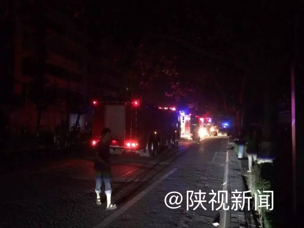 西安南郊变电站爆炸处理结果,西安电厂着火