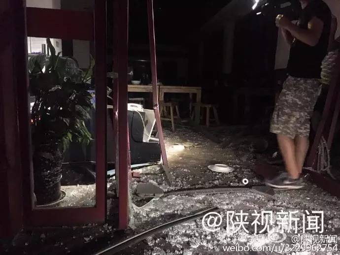 西安南郊变电站爆炸处理结果,西安电厂着火