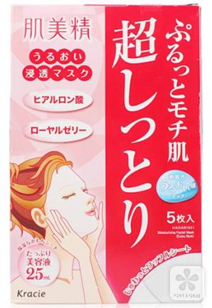 护肤夏天清爽,护肤的时候别忘了眼部护理