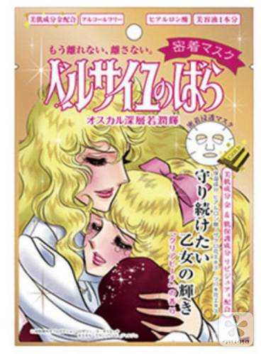 护肤夏天清爽,护肤的时候别忘了眼部护理