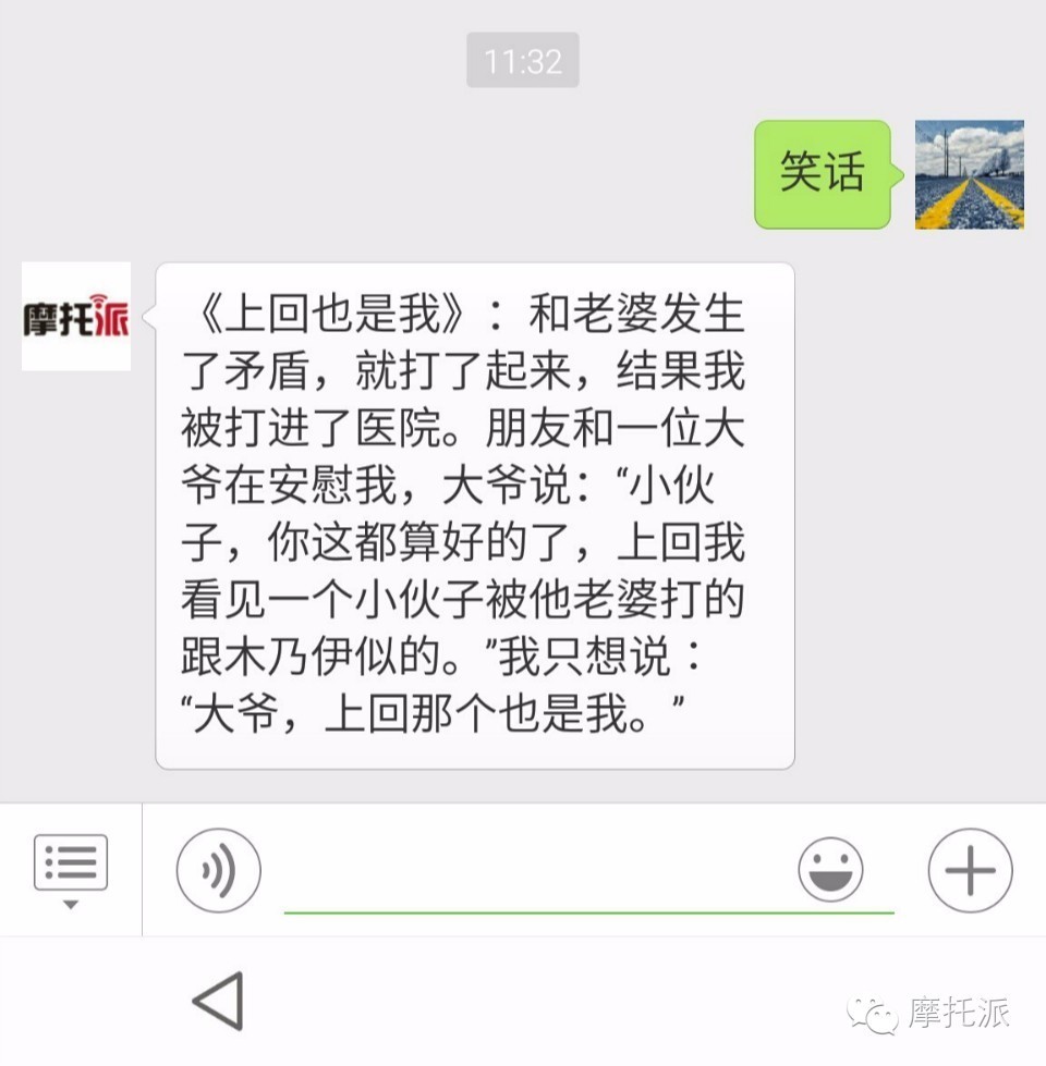 派派怎么越玩越恶心,派派被封是怎么回事