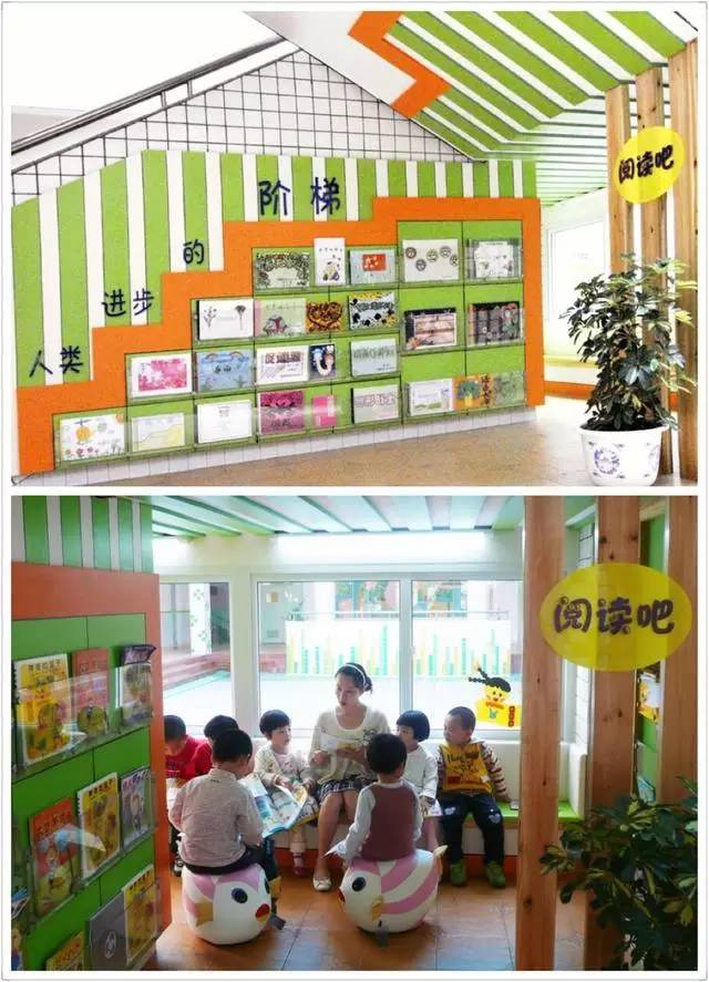 幼儿园书香润童心阅读伴成长视频,幼儿园阅读书香润童心