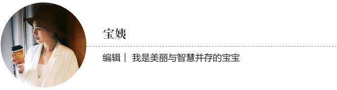 朋友,这绝对是你今年夏天不可错过的一脚蹬!