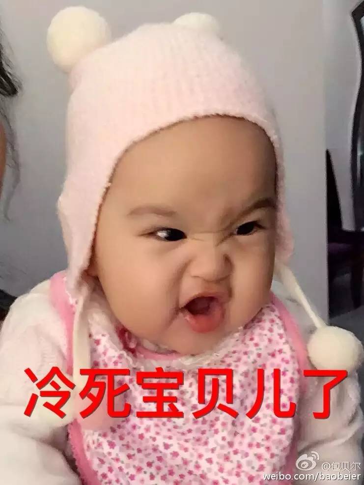 父亲节|这位逗逼,请问地上的“高冷男神”人设是你掉的吗?