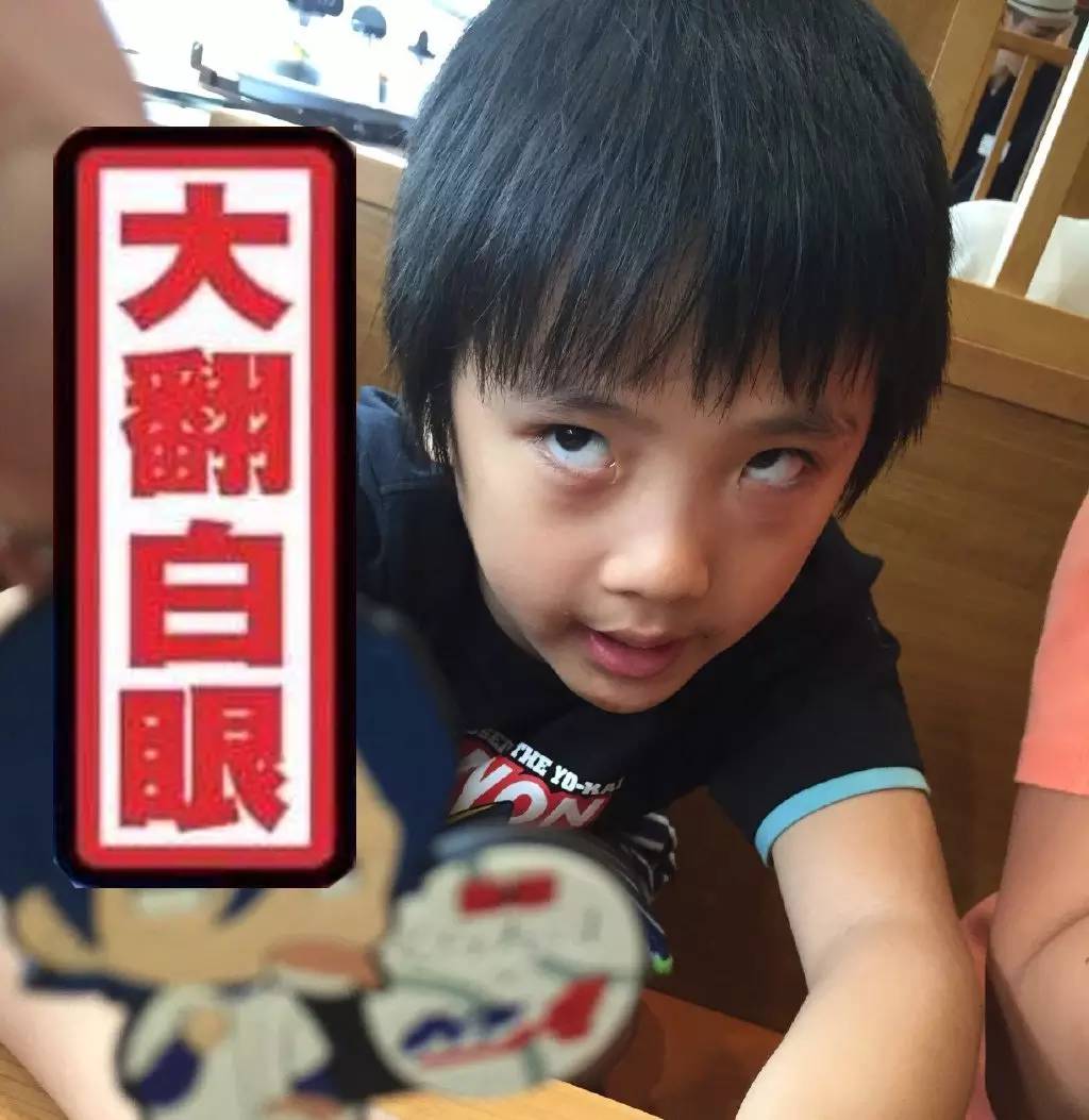 父亲节|这位逗逼,请问地上的“高冷男神”人设是你掉的吗?