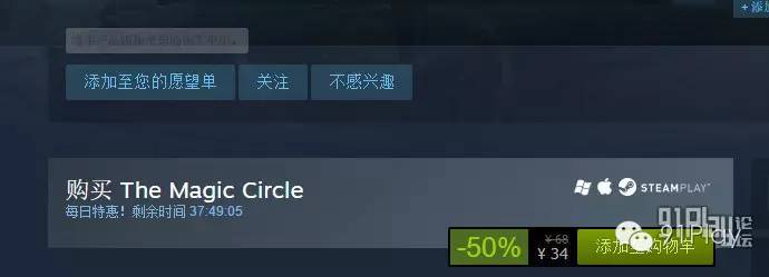 杀戮空间2steam叫什么名字,steam杀戮空间2免费送