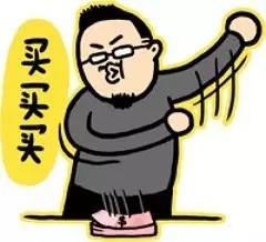 美白丸pola最好的吗,pola美白丸的功效与副作用