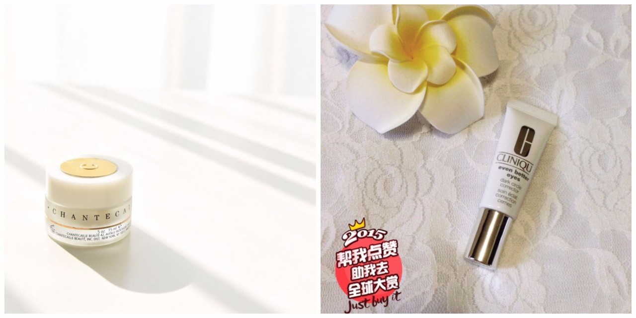 男士眼霜推荐平价好用国货去眼袋,眼霜抗皱去细纹什么平价品牌最好