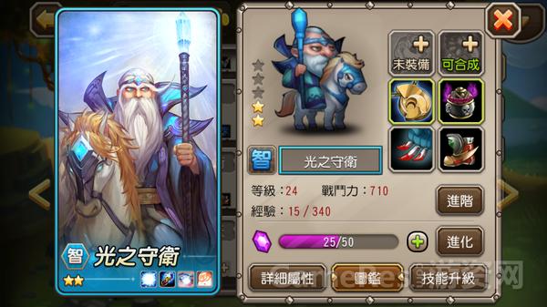 游戏开发要如何“玩弄人心”?从玩家的5个心理层面分析