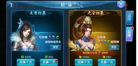 游戏开发要如何“玩弄人心”?从玩家的5个心理层面分析