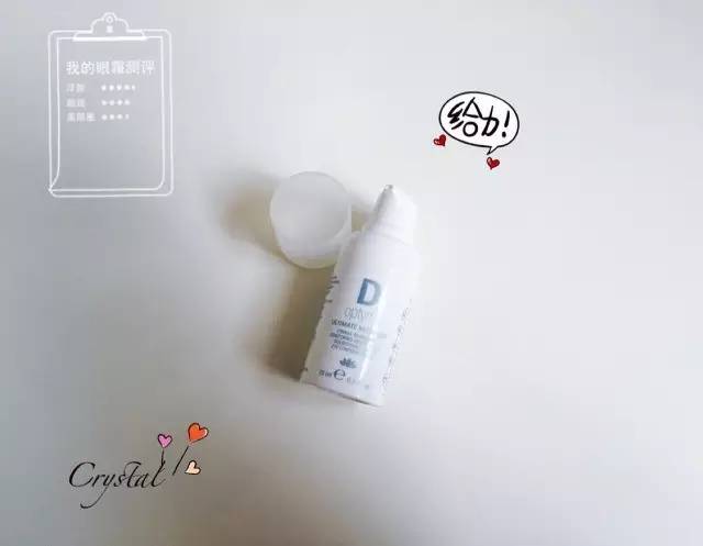 男士眼霜推荐平价好用国货去眼袋,眼霜抗皱去细纹什么平价品牌最好