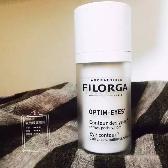 男士眼霜推荐平价好用国货去眼袋,眼霜抗皱去细纹什么平价品牌最好