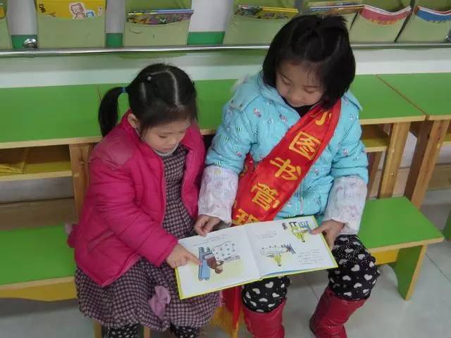 幼儿园书香润童心阅读伴成长视频,幼儿园阅读书香润童心