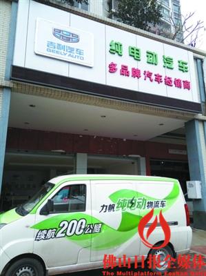租辆新能源车,租新能源车一个月才299靠谱吗