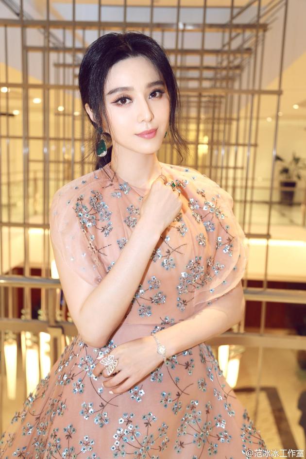 范冰冰爆料事件,范冰冰被爆