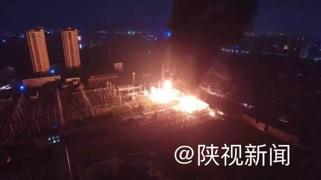 西安南郊变电站爆炸处理结果,西安电厂着火