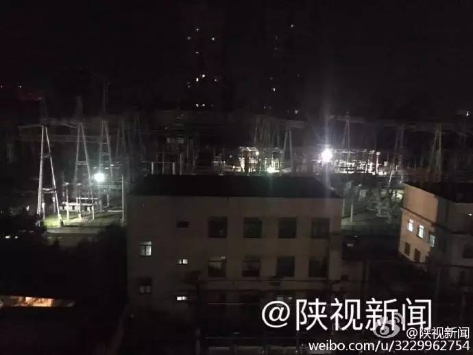 西安南郊变电站爆炸处理结果,西安电厂着火