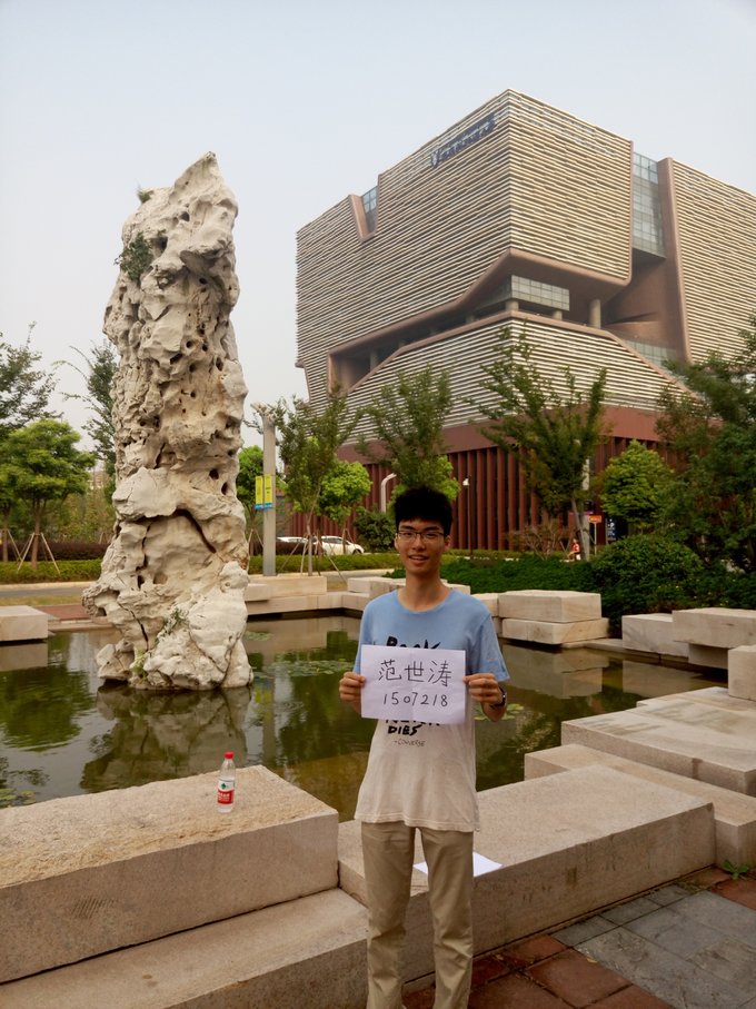 【轻年x音乐计划】嬉皮士之名——在路上