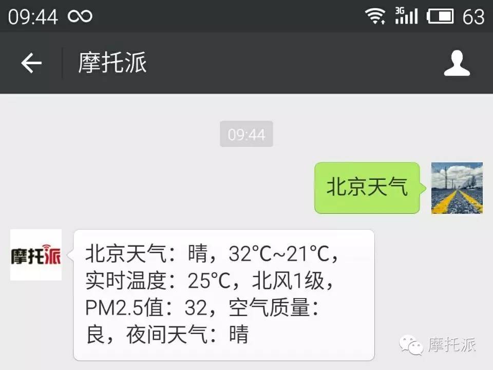派派怎么越玩越恶心,派派被封是怎么回事