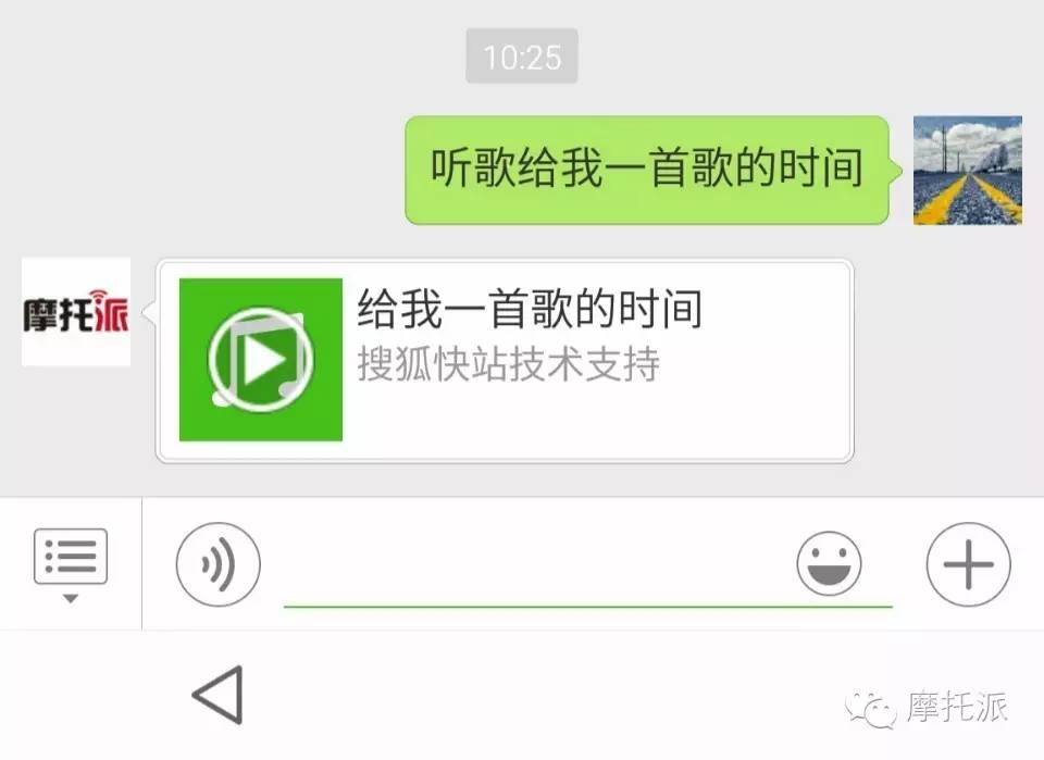 派派怎么越玩越恶心,派派被封是怎么回事