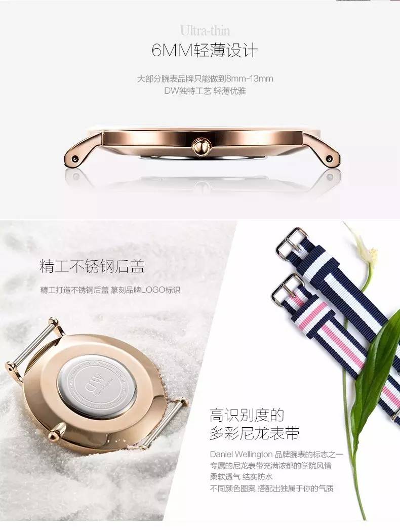 dw手表送男朋友怎么样,dw手表哪款适合当生日礼物