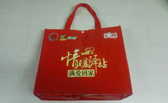 情暖驿站温暖春运返乡路,情暖驿站满爱回家活动