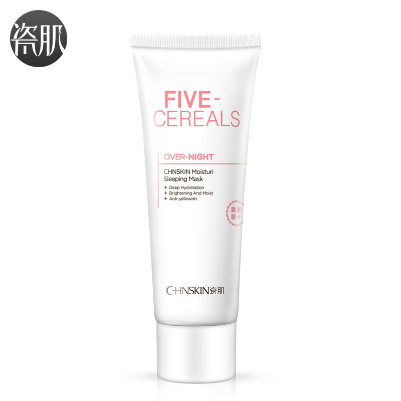 冬日巧敷面膜，3个要点让你轻松变女神！