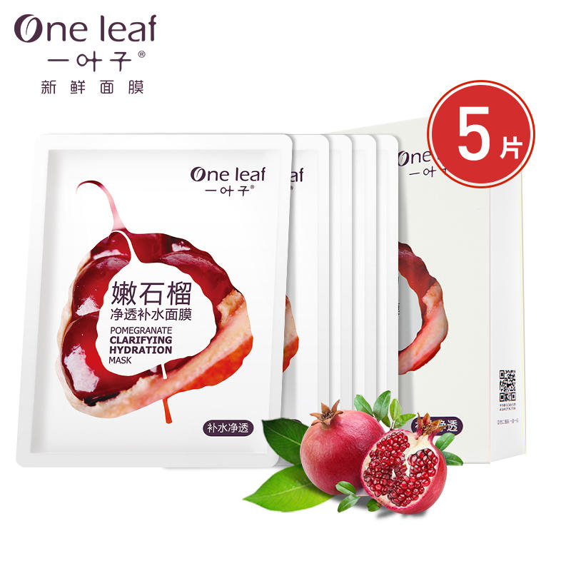 保湿两不误的护肤品有哪些,好的护肤品是可以让你逆龄的