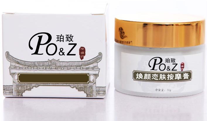 男士护肤的4大禁忌,正确的护肤步骤早知道皮肤差不了