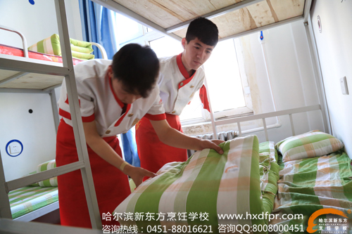 哈尔滨新东方烹饪学校香坊区,哈尔滨新东方烹饪学校佳木斯校区