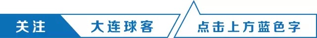 国奥u23亚预赛是什么意思,中国国奥u23世青赛