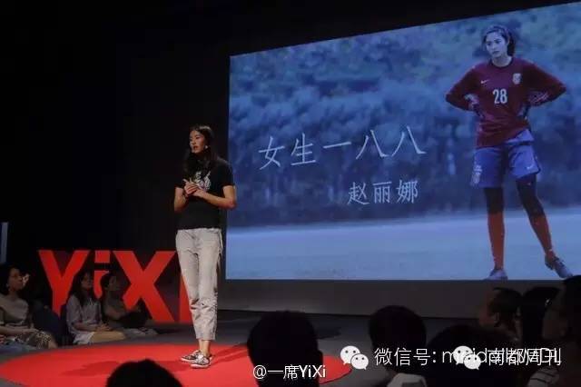 中国最高颜值女足,女足颜值最高的女神