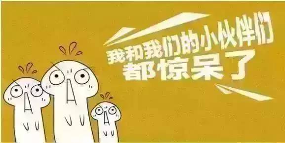 沈腾易烊千玺新年祝福,沈腾对电影节的祝福